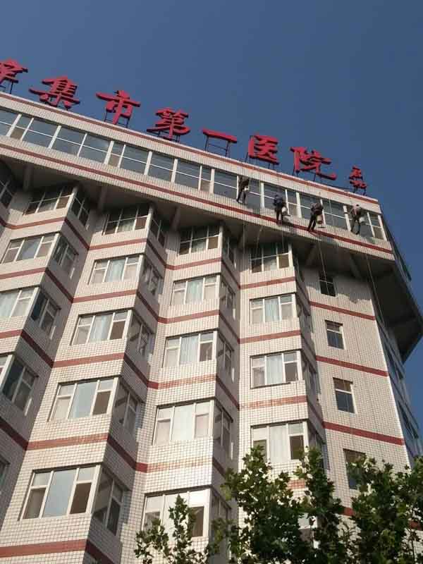 �h�t(y��)Ժ�≦����